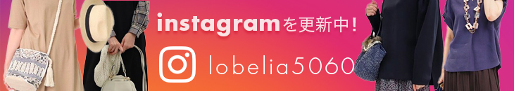 instagram@lobelia5060